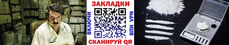 Какие есть наркотики Котовск Канабис  MDMA  Codein  Меф мяу мяу  ГАШИШ 