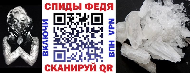 Amphetamine Розовый  цена   Котовск 