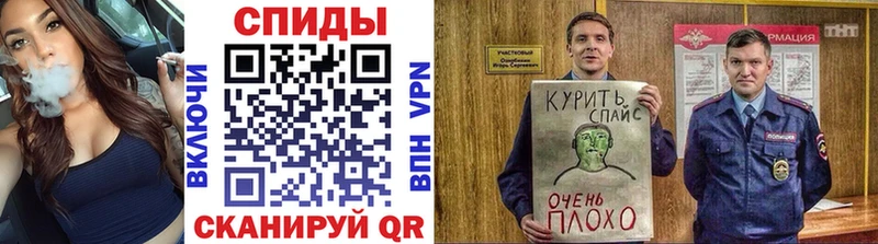 БУТИРАТ буратино  даркнет наркотические препараты  Котовск  купить наркотики сайты 