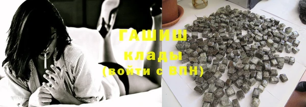 таблы Абдулино