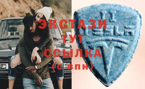 дурь Алзамай