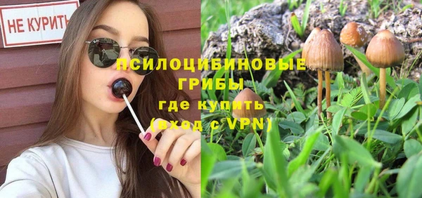 таблы Абдулино