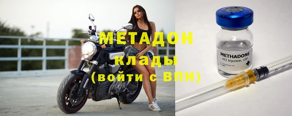 ПСИЛОЦИБИНОВЫЕ ГРИБЫ Абинск