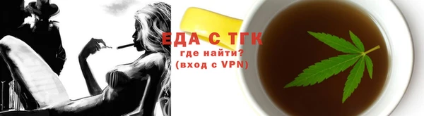 мескалин Абаза