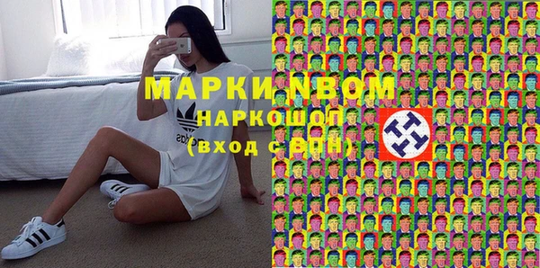 дурь Алзамай
