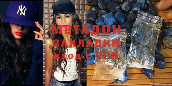 мескалин Абаза