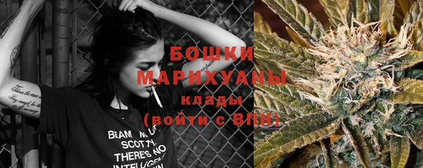 ПСИЛОЦИБИНОВЫЕ ГРИБЫ Абинск