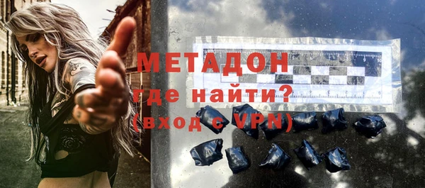 таблы Абдулино