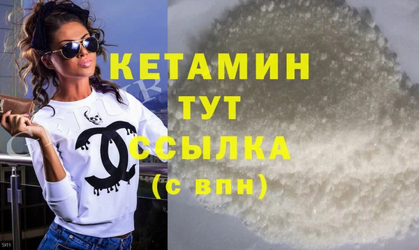 мескалин Абаза