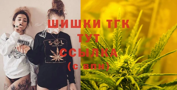 ПСИЛОЦИБИНОВЫЕ ГРИБЫ Абинск