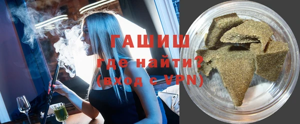 ПСИЛОЦИБИНОВЫЕ ГРИБЫ Абинск