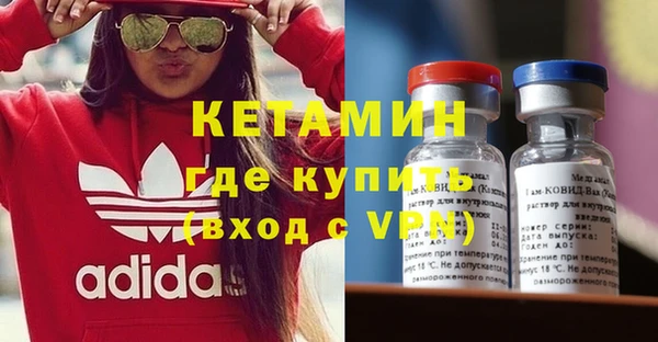 таблы Абдулино