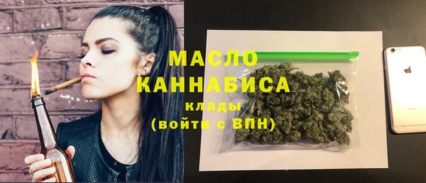 мескалин Абаза